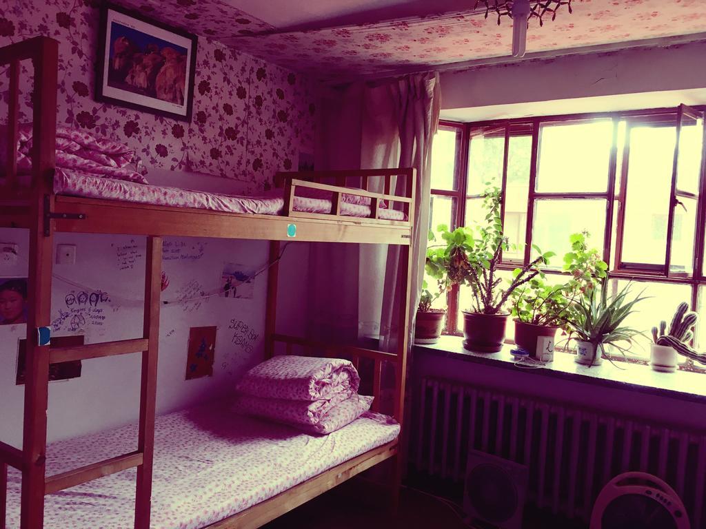 Anda Guesthouse Hohhot Extérieur photo