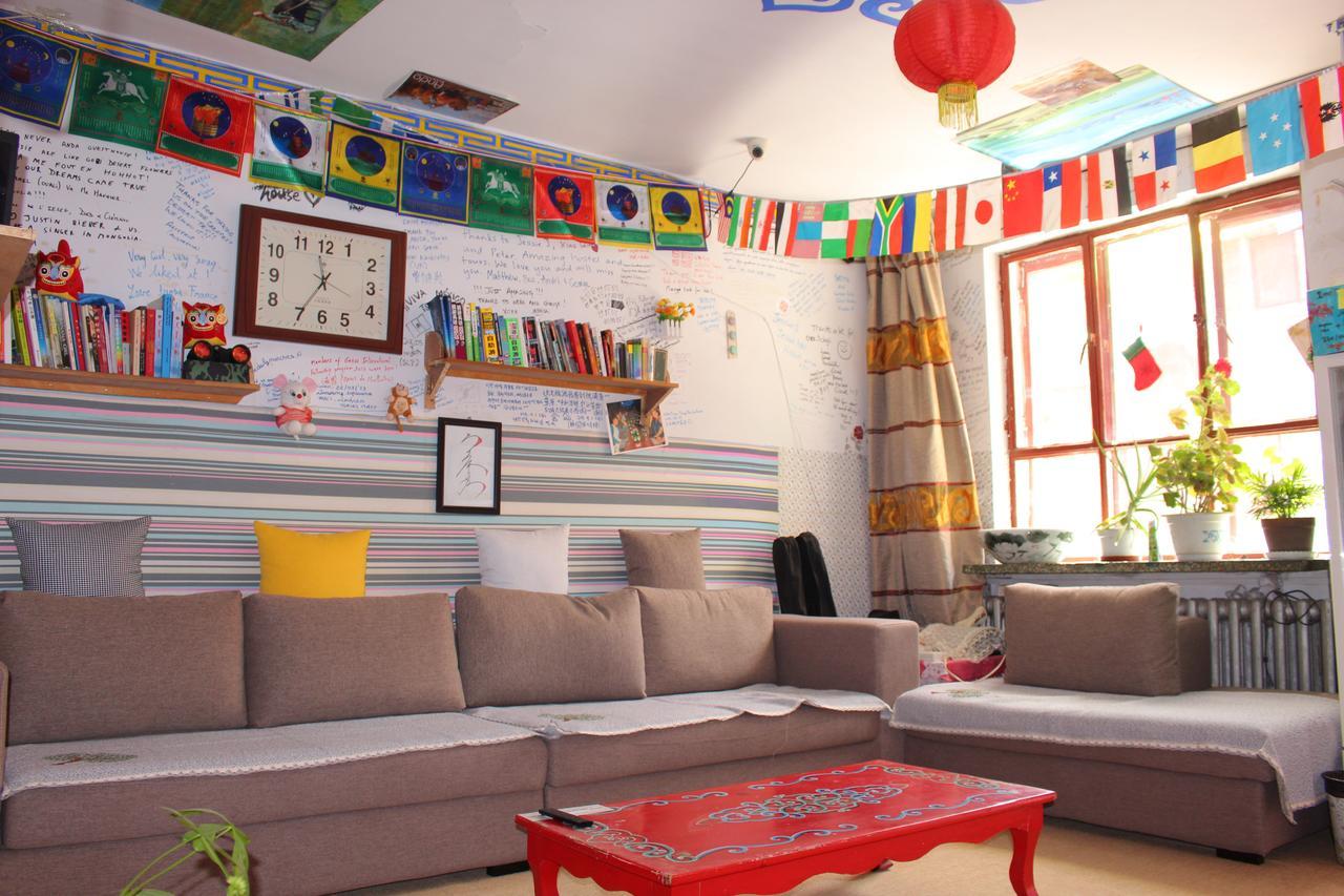 Anda Guesthouse Hohhot Extérieur photo